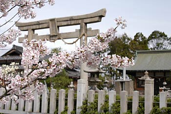 下多良神社