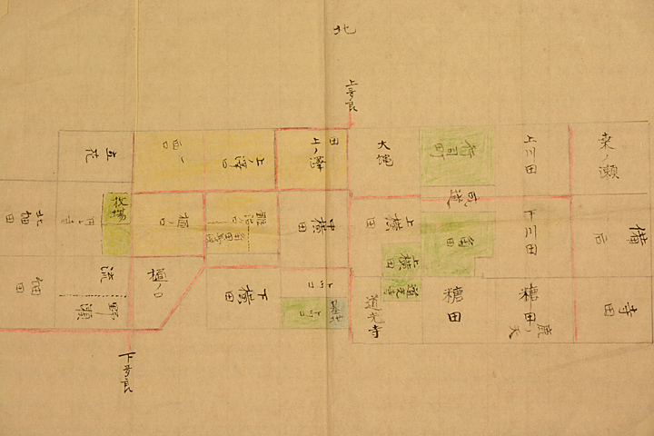 小字名　中多良